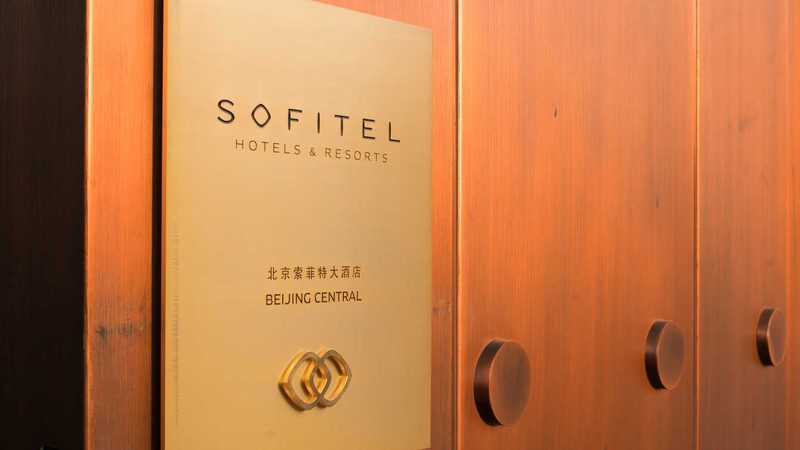 揭秘旅游线路加盟代理公司排名背后的逻辑