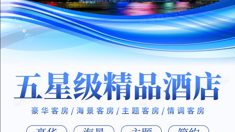 军事冬令营定制方案公司