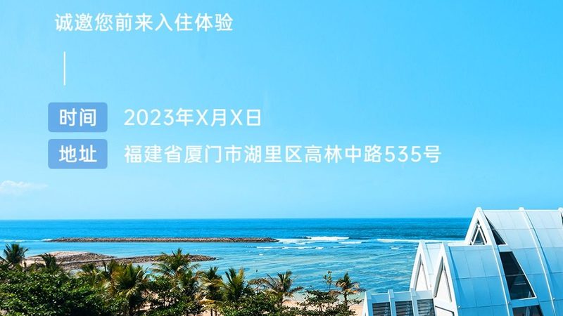 小型企业拓展培训费用，如何合理规划？**