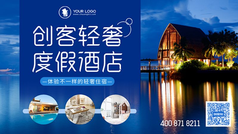 团建器材批发市场探秘：选址指南与市场解析**